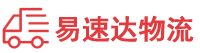 怀化到常州物流公司